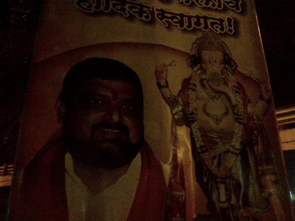 94 - Ganesh and his (politician) buddy