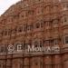 Le fameux palais des vents à Jaipur